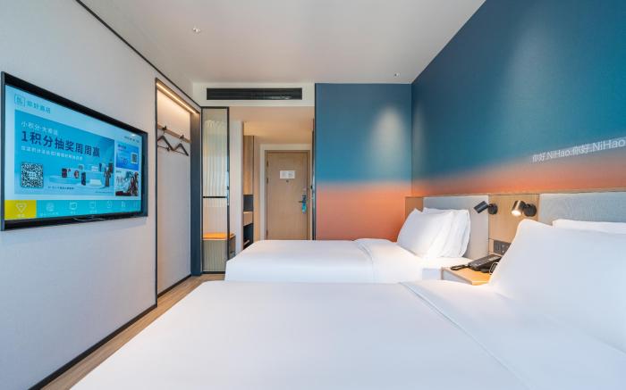 Nihao Hotel Weifang Xinhua Road