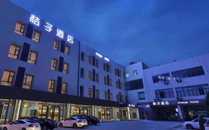 Orange Hotel Suzhou North Station Cailian Square