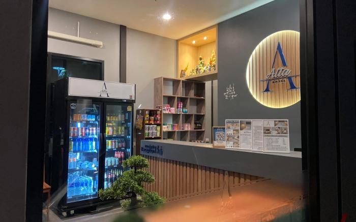 Atta Hotel Surin