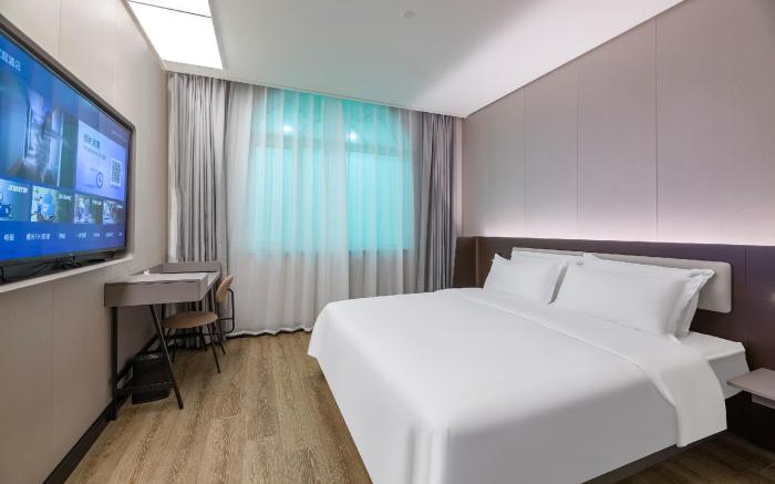 Hanting Hotel Langfang Art Avenue