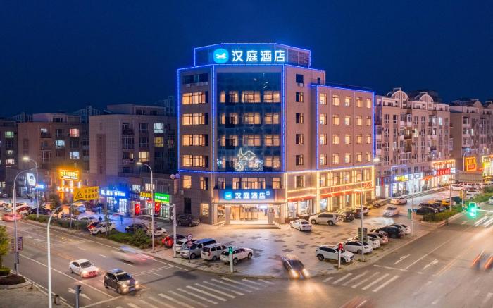 Hanting Hotel Dalian Changxing Island Economic Zone