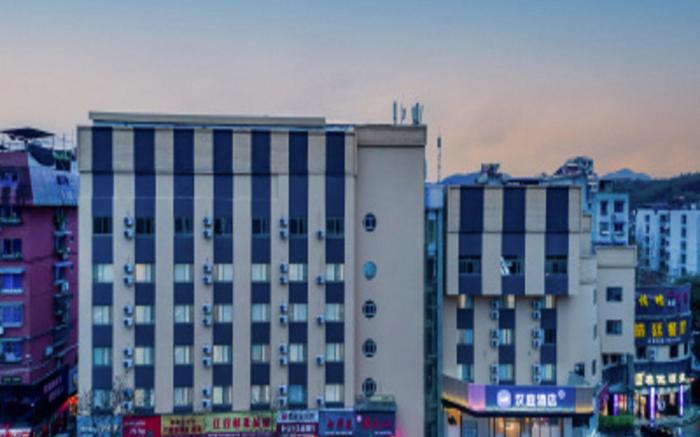 Hanting Hotel Lishui Pedestrian Street