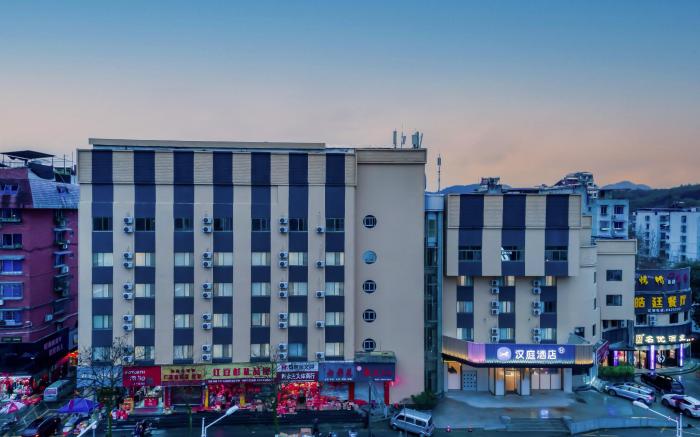 Hanting Hotel Lishui Pedestrian Street