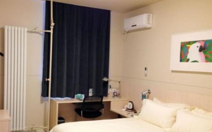 Jinjiang Inn Beijing Fengtai East Street Metro Station