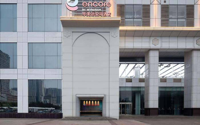 Ramada Encore by Wyndham Wuhan Int'l Conference Center