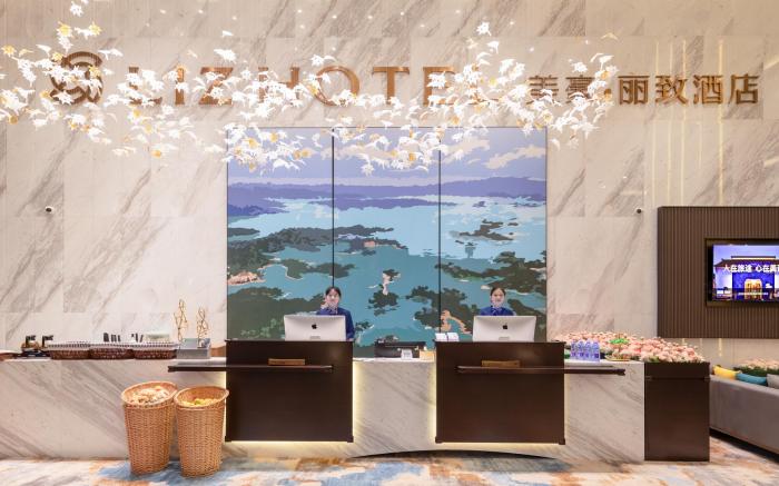 Mehood Lestie Hotel - Heyuan Bashu International