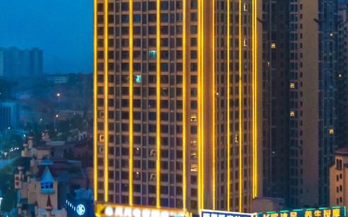 Echarm Hotel Loudi Dahan Avenue