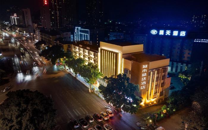 Premier City Comfort Hotel Liuzhou High-Speed Railway Station