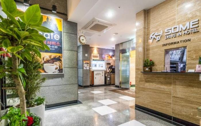 Gwangju Hanam Some Hotel