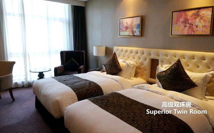 RUYI Smart Hotel Shanghai