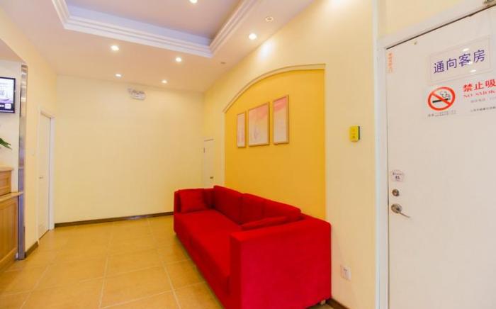 Home Inn Shanghai Railway Station North Square Pushan Road
