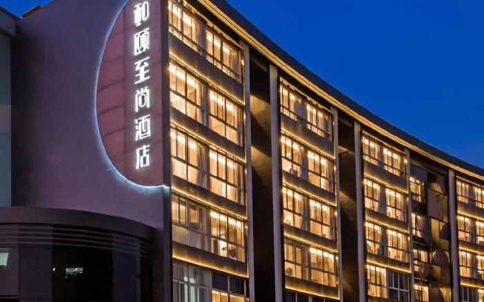Yitel Collection Shanghai Zhangjiang Jinke Road