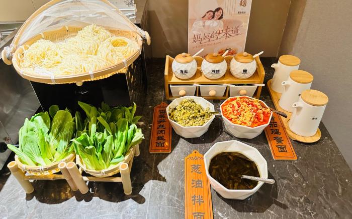 Home Inn Style Shanghai Railway Station Zhongxing Road Metro Station