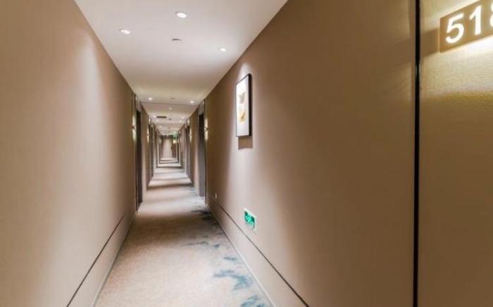 Home Inn Style Golden Beijing Temple of Heaven South Gate Jingtai Metro Station