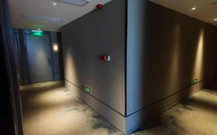 Home Inn Style Beijing Headquarters Base