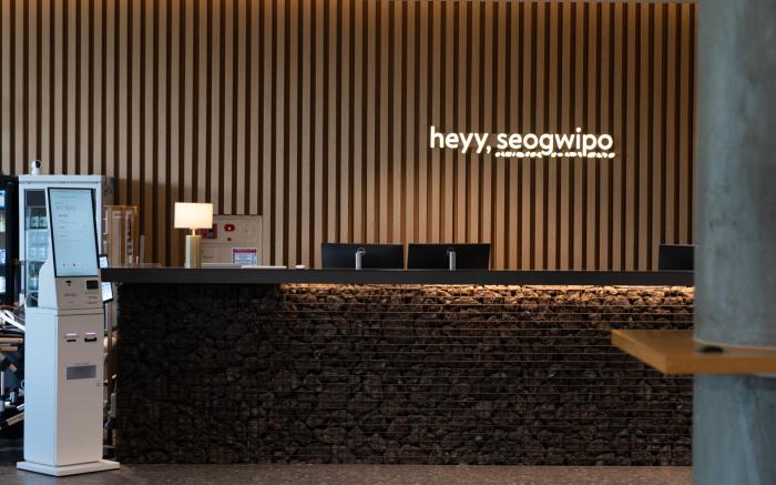 Heyy Seogwipo Hotel