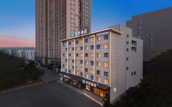Nihao Hotel Yueyang East Railway Station