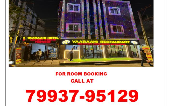 Vaaraahi Hotel