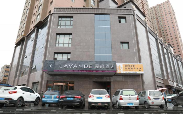Lavande Hotels Lanzhou Chengguan Bridge