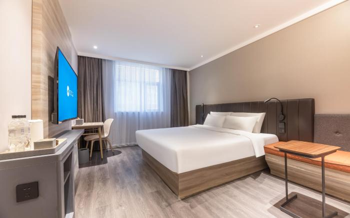Hanting Hotel Wuxi Sanyang Plaza Metro Station