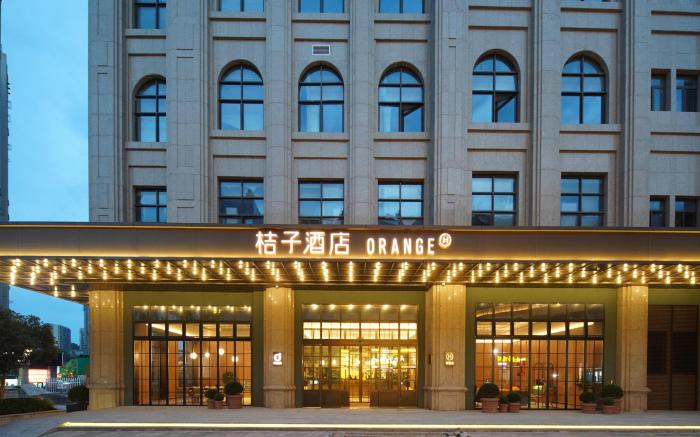 Orange Hotel Lishui Shuige