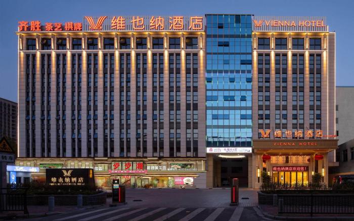 Vienna Hotel Guangzhou Conghua Taiping Metro Station