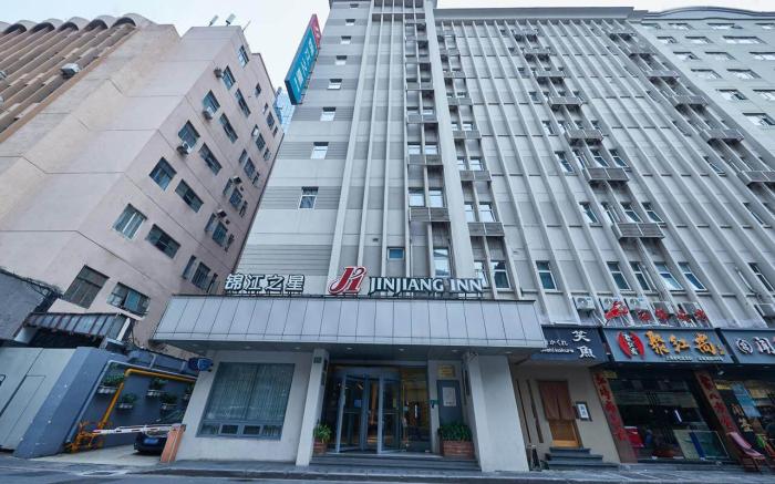 Bestay Hotel People's Square East Huaihai Road