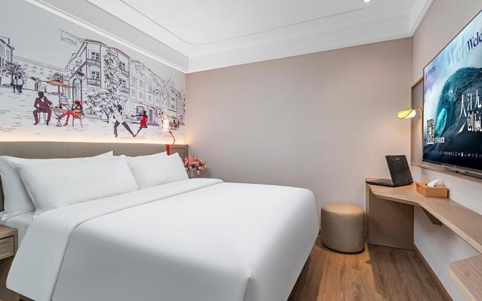 Vienna 3 Best Hotel Shanghai Baoshan Wanda Plaza