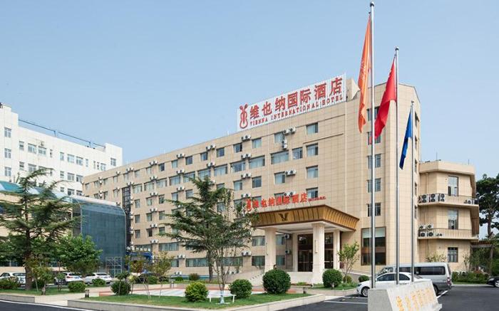 Vienna International Hotel Beijing Qingyuan Road Subway Station