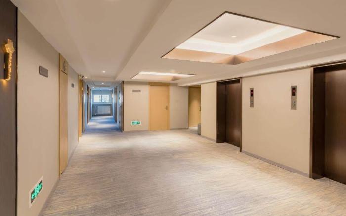 Magnolia (Business) Hotel Beijing Gulou Youth Hubeili