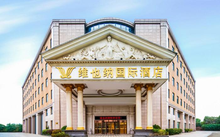 Vienna International Hotel Shanghai Pudong Airport Hangtou Road