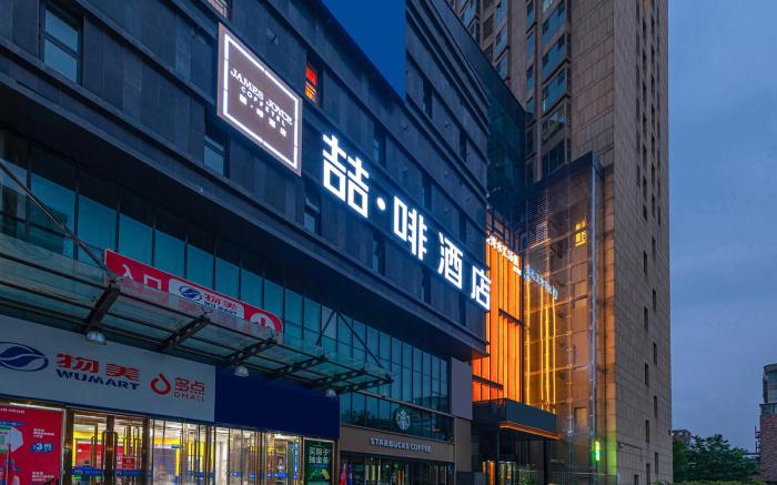 James Joyce Coffetel Beijing Wukesong Dacheng Road 301 PLA General Hospital