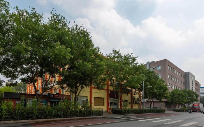 7 Days Premium Beijing Financial Street Fuwai Hospital