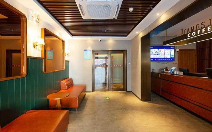 James Joyce Coffetel Beijing Wukesong Subway Station 301 PLA General Hospital