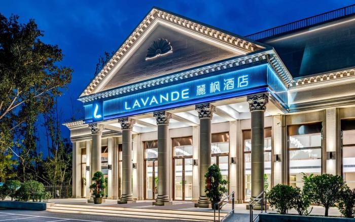 Lavande Hotel Beijing Tongzhou Universal Resort North Gate