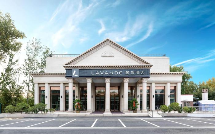 Lavande Hotel Beijing Tongzhou Universal Resort North Gate