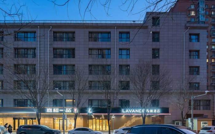 Lavande Hotel Beijing Panjiayuan Tumor Hospital Shilihe Subway Station