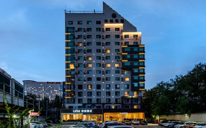 Urba Berna Hotel Lanzhou Central West Railway Station