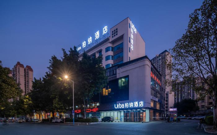 Urba Hotel Liuzhou City Wanda Kilnyu Ancient Town