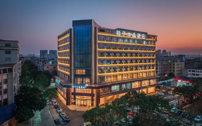 Crystal Orange Yangjiang Jiangcheng Jinshan Road Hotel