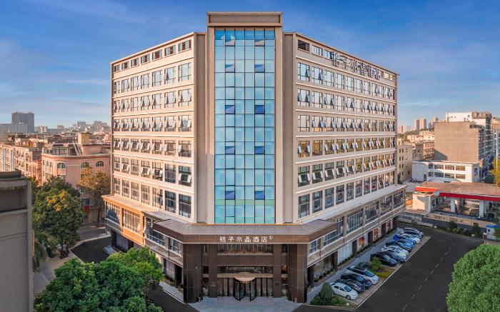 Crystal Orange Yangjiang Jiangcheng Jinshan Road Hotel