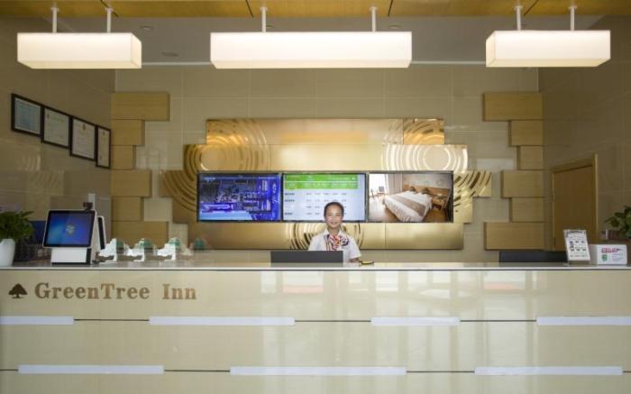 GreenTree Inn Suqian Suyu District Red Star Macalline