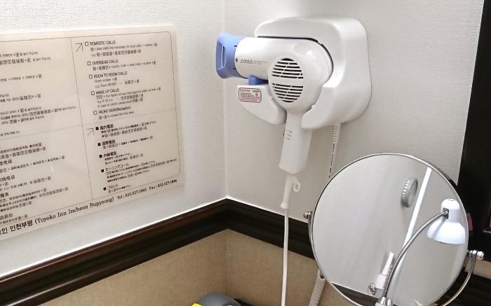 Toyoko Inn Incheon Bupyeong