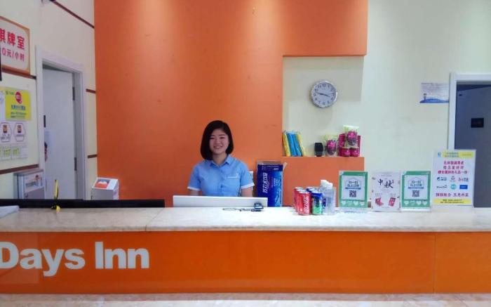 7 Days Inn Qingzhou Pingzhangfu