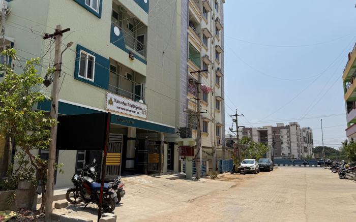 Naivedya Athidi Gruha