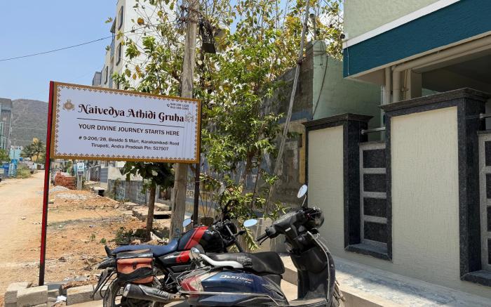 Naivedya Athidi Gruha