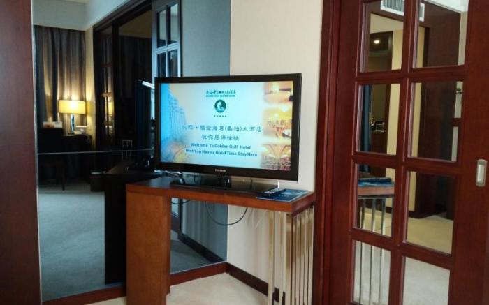 Shantou Golden Gulf Hotel