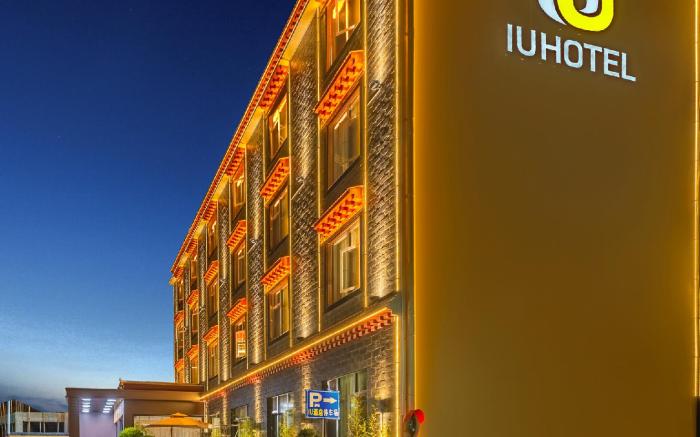 IU Hotel 40 Shangri La Dukezong Ancient City
