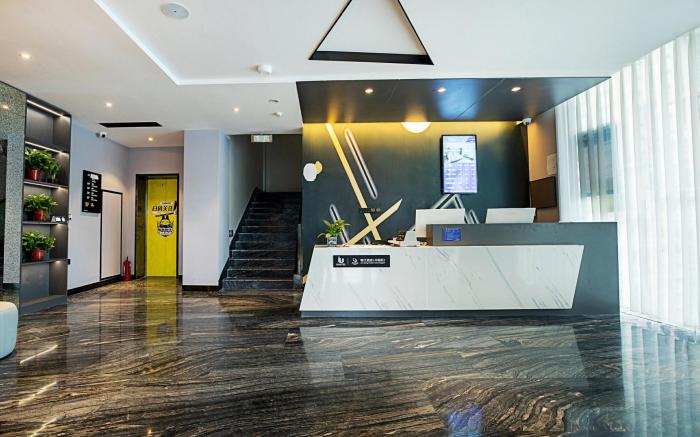 IU Hotel Luoyang Wangfujing Wangcheng Park