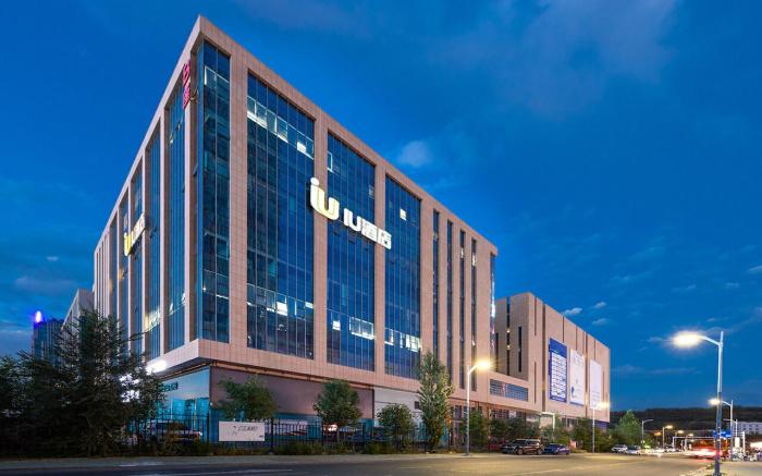 IU Hotel Urumqi High speed Railway Station